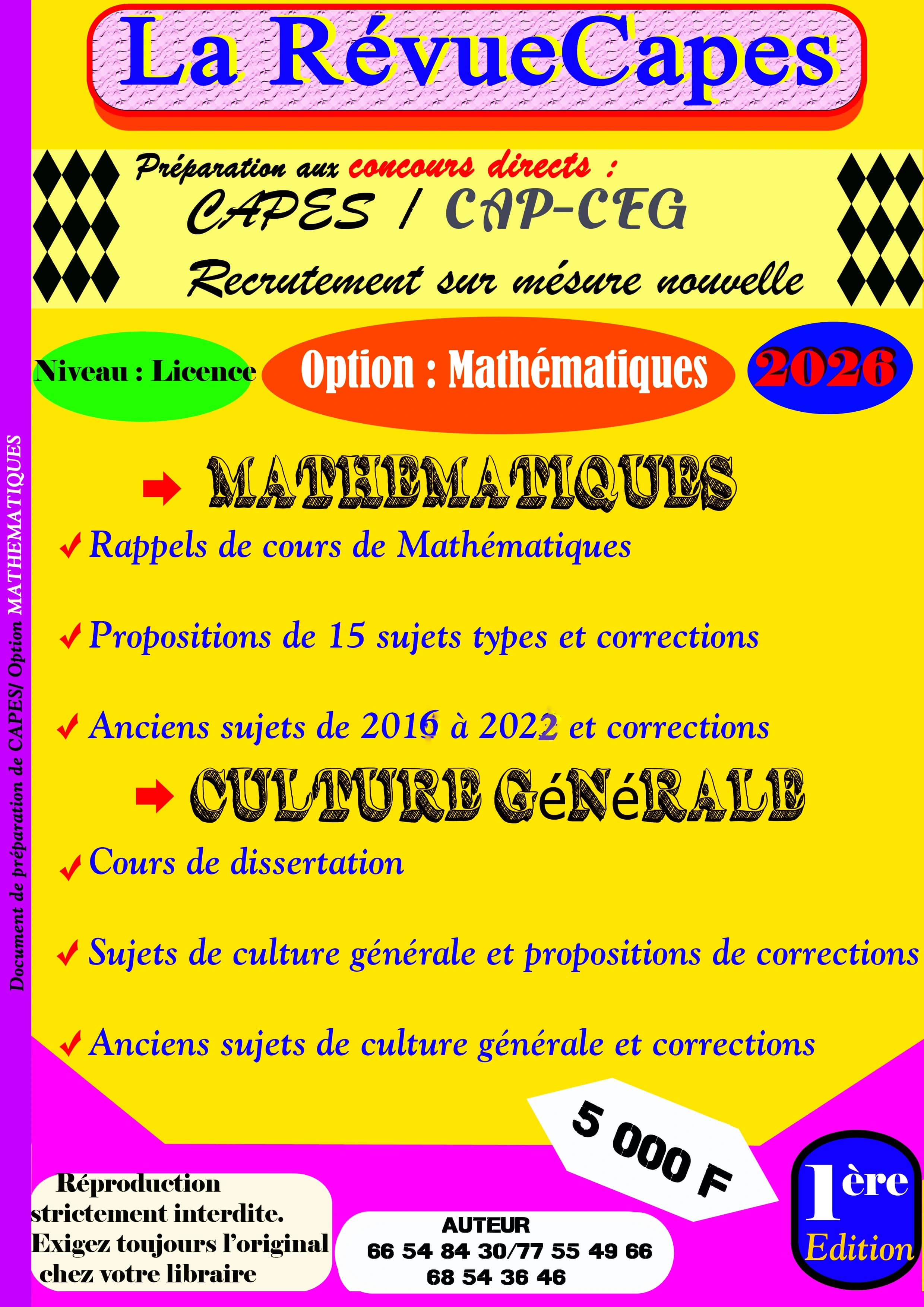 Un document CAPES options mathematiques édité screenshot 1